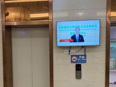 -佛山中大口腔医院·市二级口腔专科医院