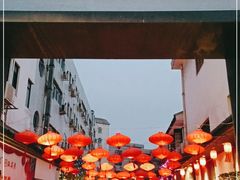 -瓯菜排档·温州海鲜(玕南店)