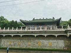 -白塔山公园