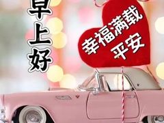 -小吊梨汤·北京菜·烤鸭(长安商场-首都博物馆店)