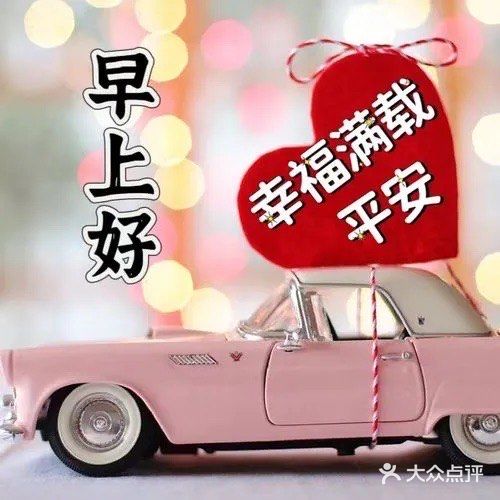 小吊梨汤·北京菜·烤鸭(长安商场-首都博物馆店)图片