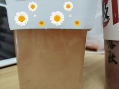 西柚银耳吸-炖物24章·顺时轻养茶(杭州保利时光里店)
