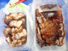 -永兴烧腊