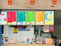 -有间冰室(侨港风情街店)