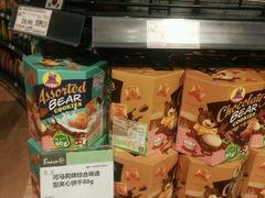 -Bravo永辉(爱琴海购物公园店)