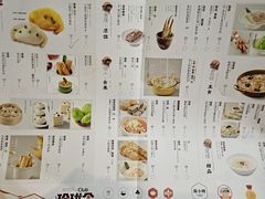 -苏小柳点心·手作小笼包(新街口分院店)