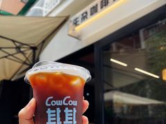 香槟美式-CowCow其其·牛杂咖啡公司(六运店)