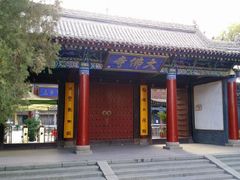 -张掖大佛寺景区