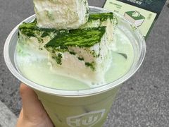 -仙雨林·奶茶鲜果茶(书院巷店)
