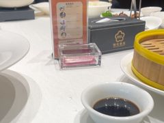 -梅花香里大酒店(郁金香路店)