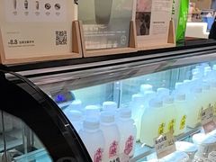 -宝珠奶酪(长宁金虹桥店)
