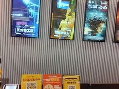 -bb boom运动闯关密室·聚会团建·家庭亲子(龙湖西溪天街店)