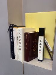 -老肖男士理发店