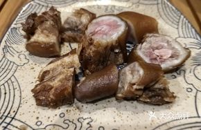 Chai Men Pig Tails