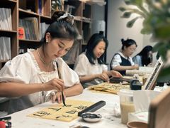 -六出私塾LiuChu•成人美术书法系统课程专业画室(熊婆婆的花园店)