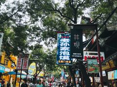 -何老二卤汁凉粉
