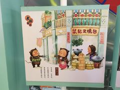 -VT101维多利广场