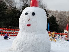 -北京亚布洛尼朝阳公园滑雪场