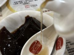 -恭和堂 龟苓膏(铜锣湾店)