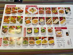 -呐咪傣园·云南菜(石厦店)