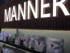 -Manner Coffee(大宁国际商业广场店)