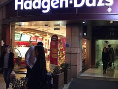 门面-哈根达斯(深圳海岸城店)