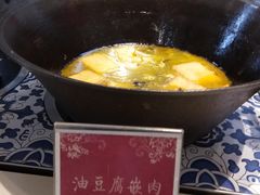 -金小悦饭堂(中禾店)