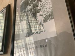 -延安杨家岭革命旧址