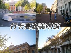 -武汉美术馆(汉口馆)