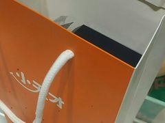 -垚陶陶(同成街华联店)