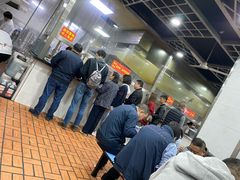 等位区-天天锅贴王(迎凤街店)