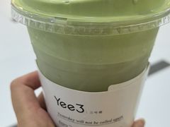 -Yee3·三号椰(南桥百联店)