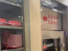 -喜家德虾仁水饺(青岛永旺东部店)