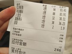 -宏玲餐厅(四川南路店)