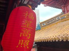 -钦赐仰殿道观