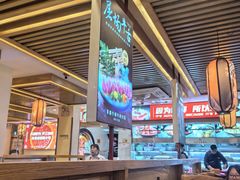 -沸炉重庆老火锅(军事博物馆店)