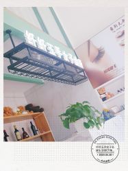 -纤纤玉手美甲美睫美容