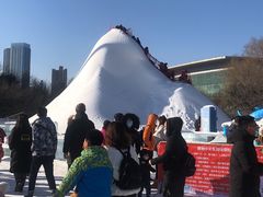 -沈阳奥体冰雪嘉年华