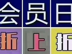 -华夏良子·足道SPA艾灸(龙潭路店)