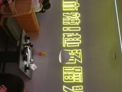 门面-味之绝·美蛙鱼头火锅(科巷店)