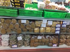 -宫廷糕点铺(人民中路店)