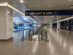 -上海浦东国际机场-T2航站楼