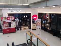 -必胜客(天鹅湖万达店)