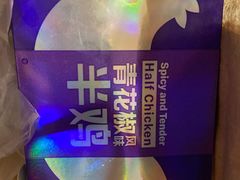 -麦当劳(东吴广场银泰城店)