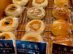 -慢熟面包店bud bread(孩儿巷店)