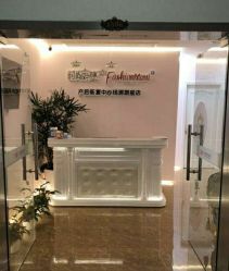 -时尚妈咪产后修复中心