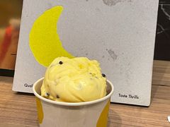 -LUNEURS月乐诗·法式冰淇淋(环贸店)