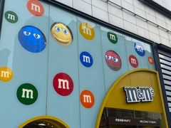 -m豆巧克力世界(上海世茂广场店)