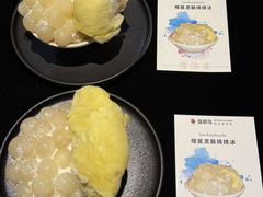 -翡翠鸟精品泰国菜(北辰财富中心店)