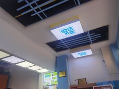 -赛可优图文广告标书制作·门头招牌发光字·写真喷绘(黄河道总店)